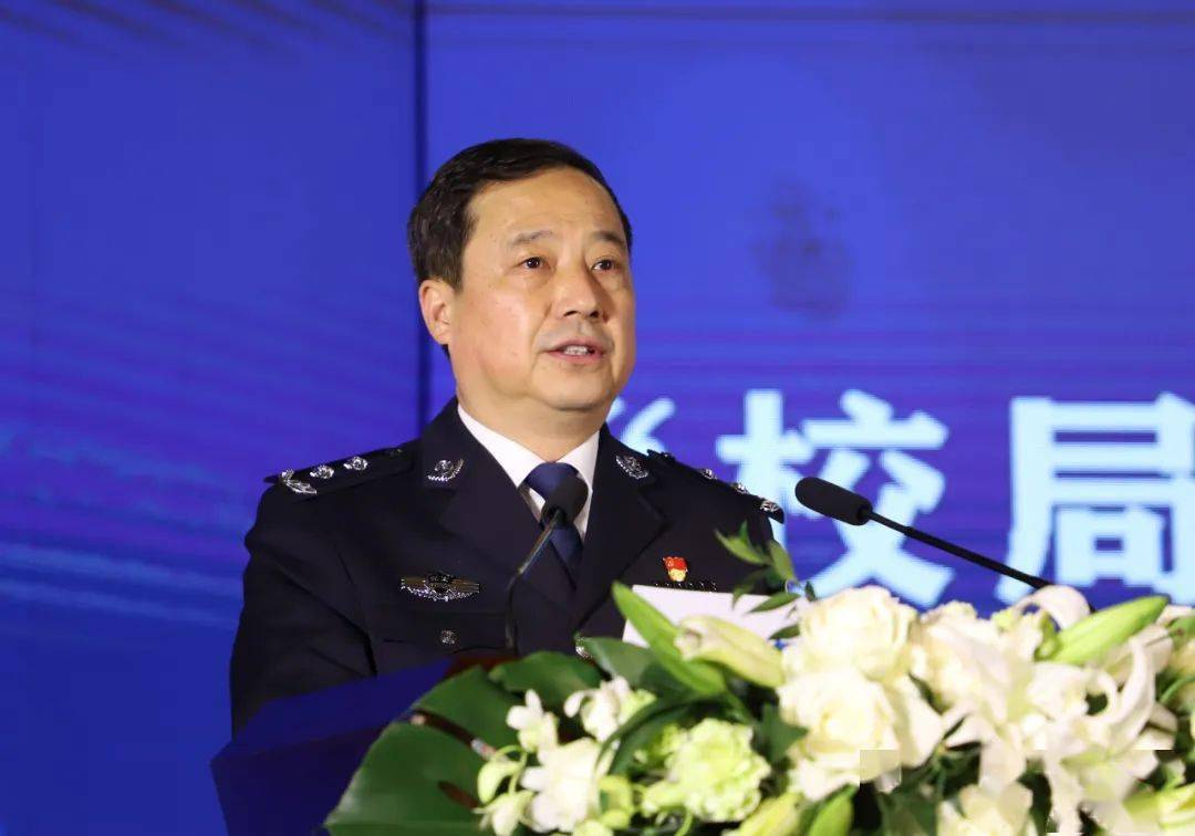 河南警察学院党委副书记,院长,教授,硕士研究生导师田凯以《探索协同