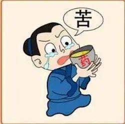 一个老人头像猜成语_一个美女头像猜成语