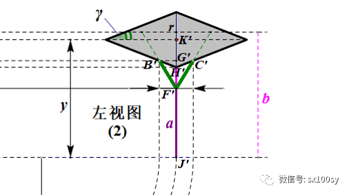 双锥体反重力滚上斜坡