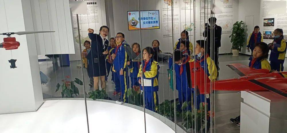 【红领巾小记者】走进地信科技馆,感受现代科技魅力