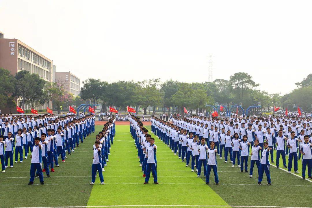 阳江市第一中学_阳江市一中喜报_阳江一中启业