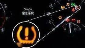 胎压报警器作为标准车辆设备,当胎压警报器被触发的时候,意味着胎压