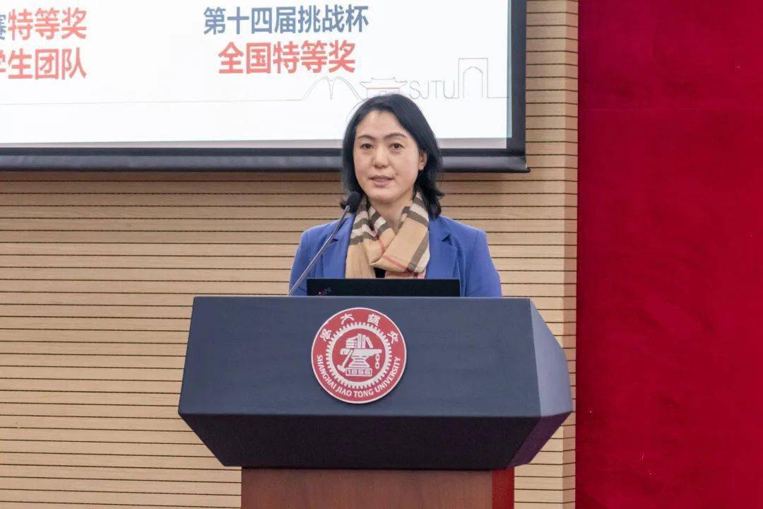 榜样的力量上海交通大学2020学生年度人物正式出炉