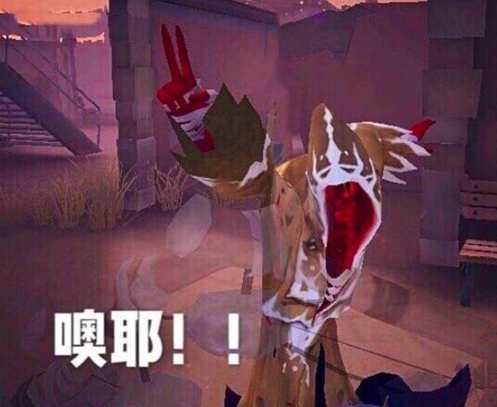 第五人格:压迫感不输"死灵师,黄衣之主推理紫皮"异星"亮相_手机搜狐