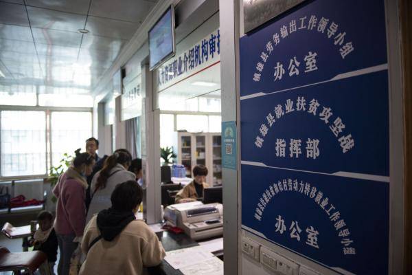 镇雄人口有多少人口_镇雄图片县城