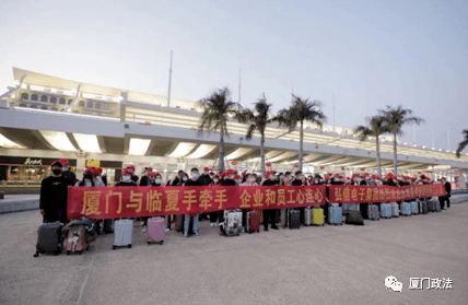 永靖县人口_永靖重建黄河三峡孔子大殿(3)