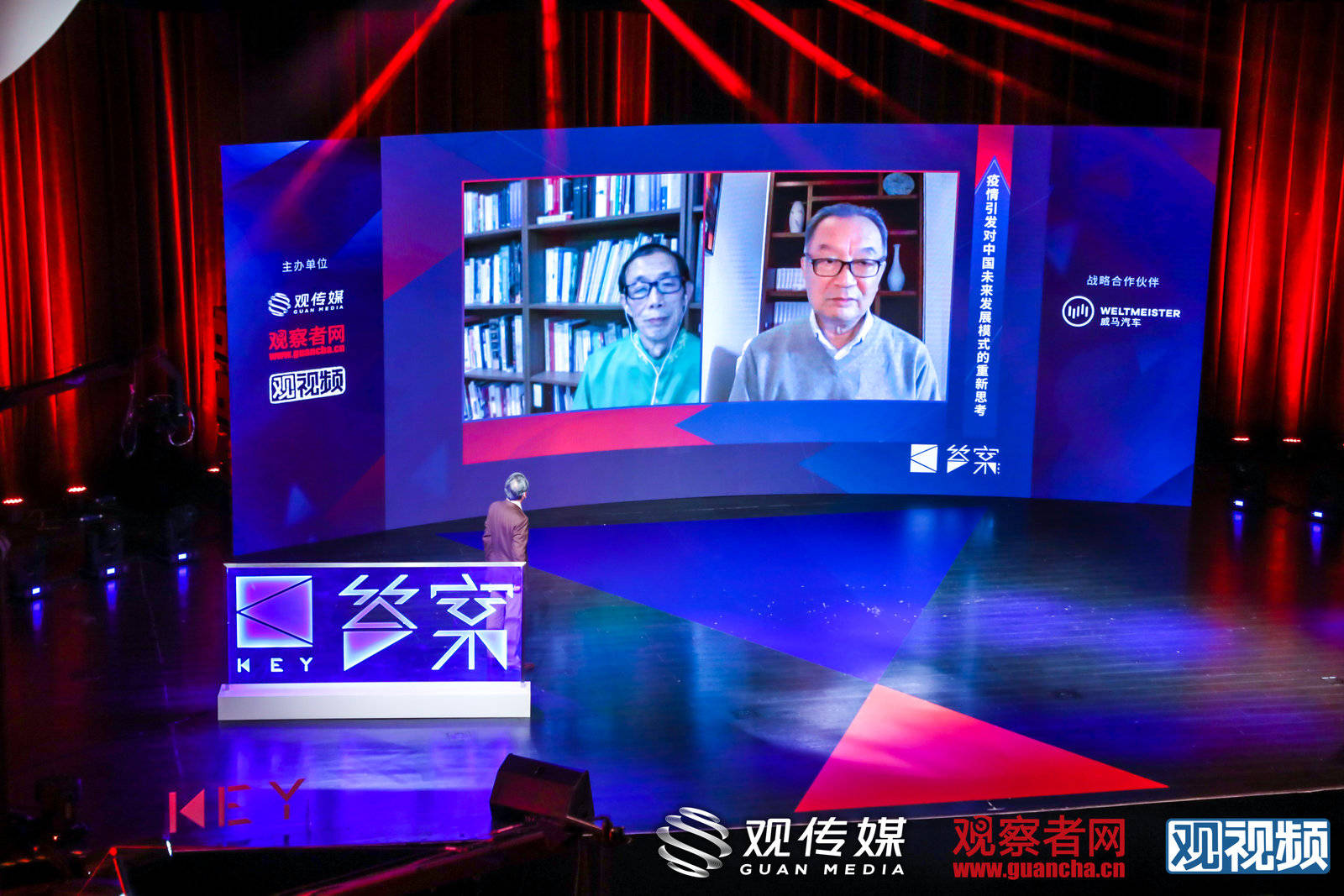 2020年底中美GDP_2020年中美gdp比较(3)