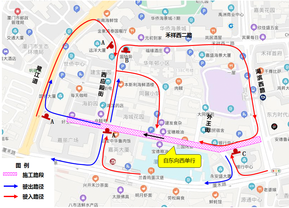 厦门湖里街道GDP_厦门湖里街道推动 第五立面 多项举措让天际线更美(2)