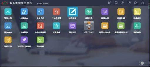 文章配图-35