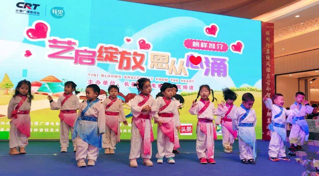 小班口才短剧表演，探索语言艺术的魅力，小班口才短剧表演，探索语言艺术的魅力