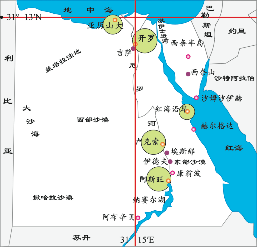 马铃薯|每日一题 | 距离2021年高考还有188天！