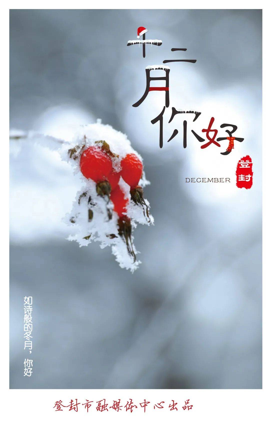 2777fa912bf04501a76b83a70d3ecacc.jpeg