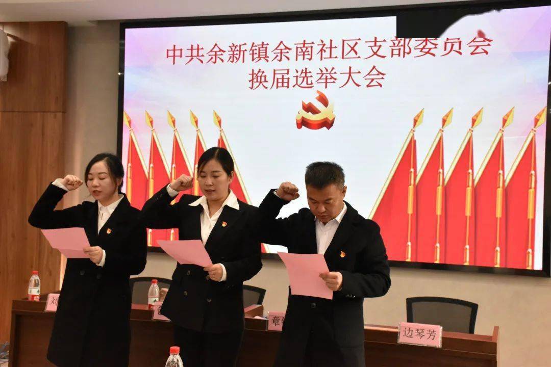 来源:南湖余新党政办 钮宇萍综合各村(社区)企业发布招聘合作