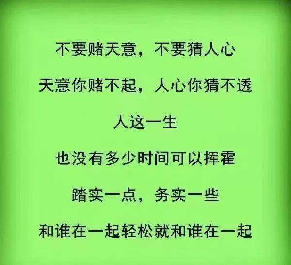 4e8c77c777d94c0c9b984fd24de5f71d.jpeg
