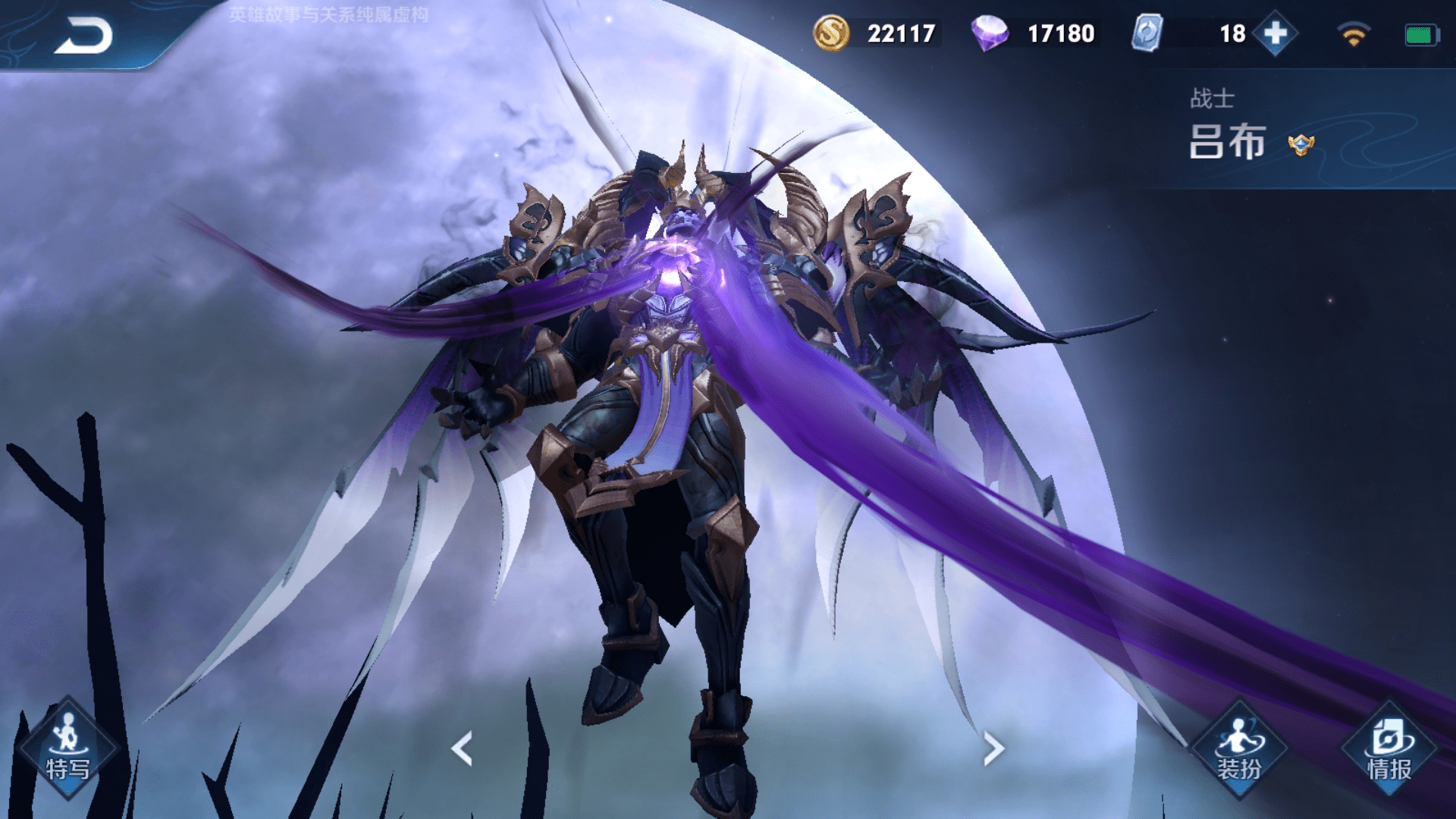 王者荣耀2020对抗路_王者荣耀:新版本难以理解,大量玩家退游,对抗路的传