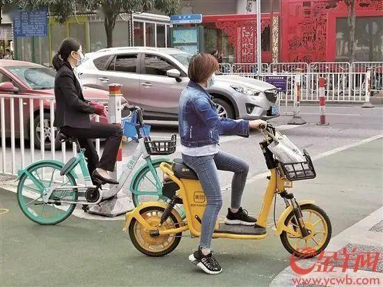 我厅认为……"落实国家不发展共享电动自行车政策,督促共享单车企业