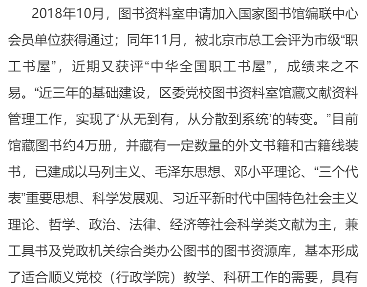 文章配图-4