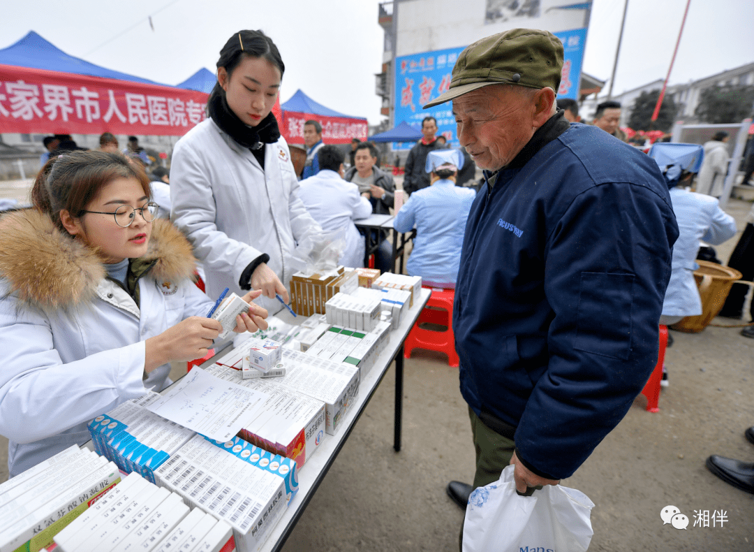 湖南省十三五gdp目标_湖南省地图