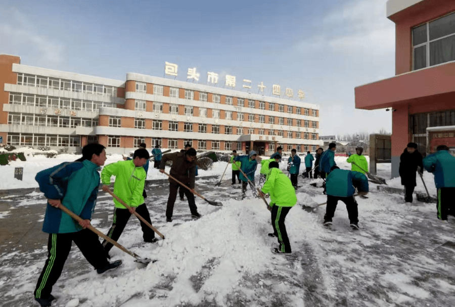 包二十四中号召全校师生打赢文明城市荣誉保卫战倡议书