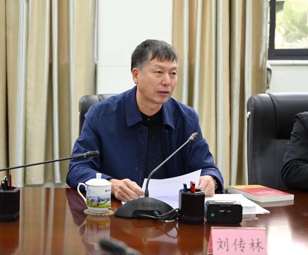 善用法治思维推动人大工作与时俱进市人大理论学习中心组召开第四季度