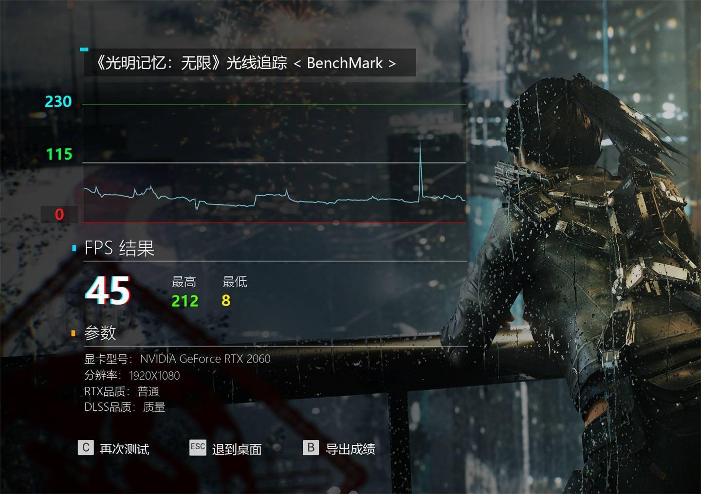高性能|i7-10870H 和 RTX 2060 双拳出击，微星冲锋坦克 2 GL65 体验