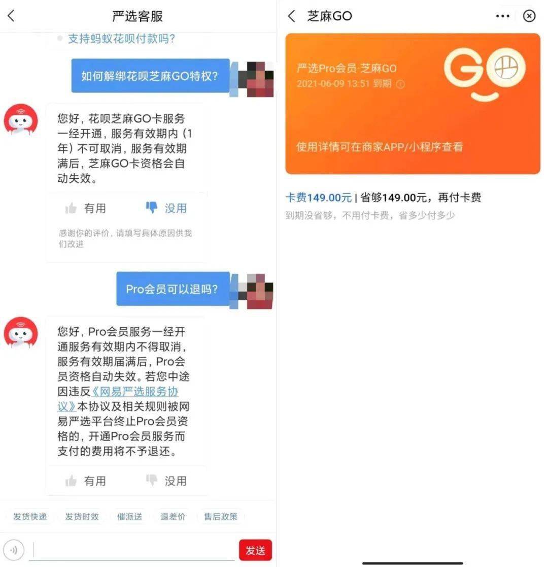 b1484cb21274478889f8d6051c7e1dca.jpeg