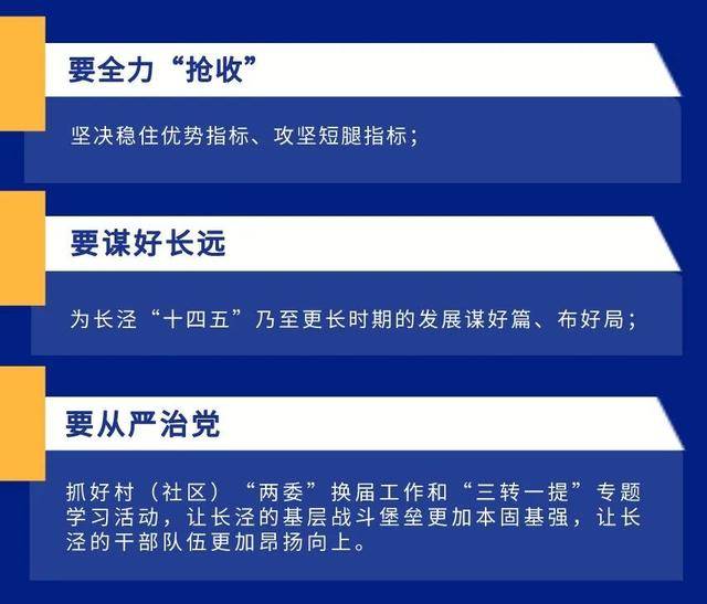 环境保护 经济总量_环境保护手抄报