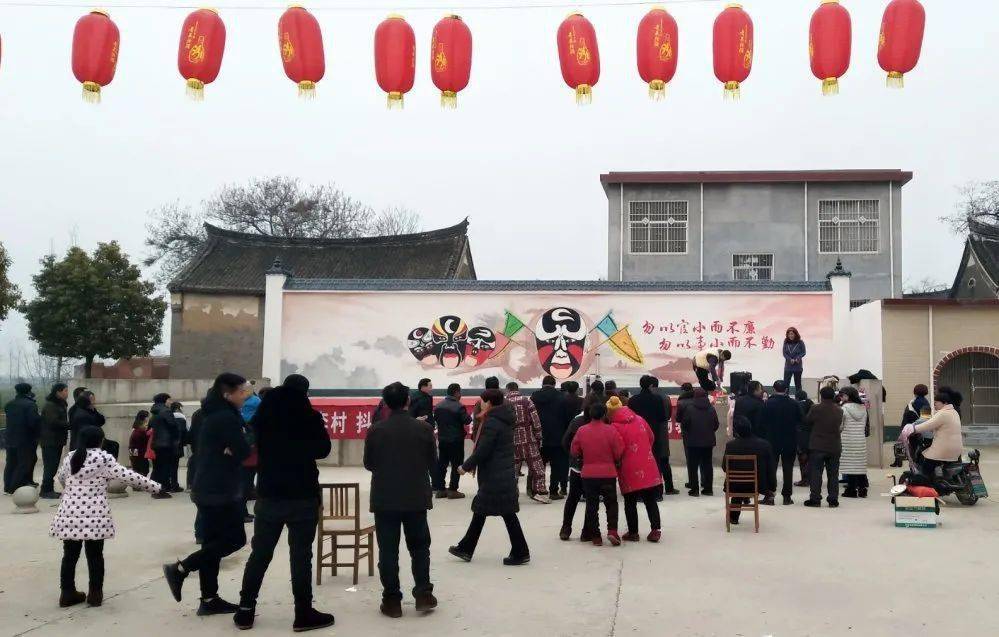 郏县长桥镇:让孝廉文明之风抖起来