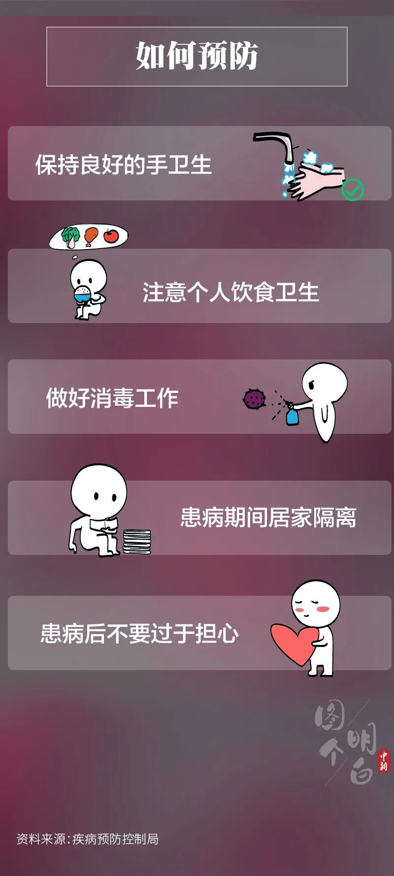 bfc878b37234449183f7902352a42f0a.png