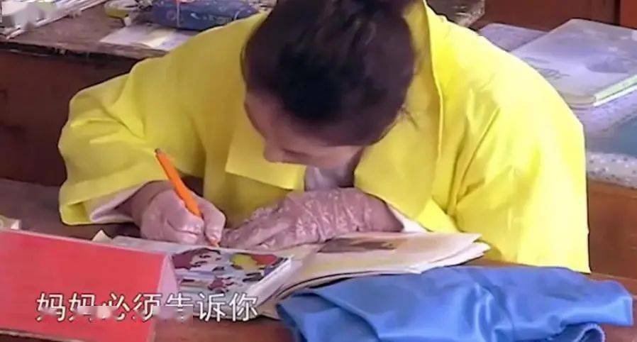 怎么和孩子沟通不让他早恋 e28eae1e969f490cb42898cfd9ace1a7.jpeg