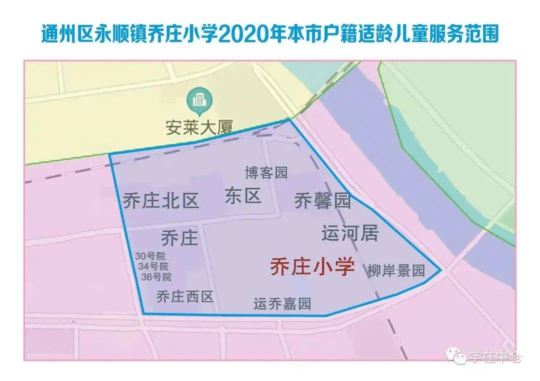 武进湖塘镇2020gdp_最新公告 常州武进区挂牌2宗宅地,起拍总价12.32亿元(3)