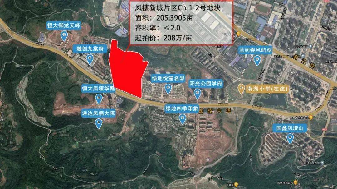 嘉陵区2020gdp_南充嘉陵区最新规划图