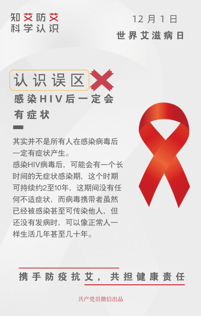 0cfab252e25e4a6b823930f16f8bb8c5.png