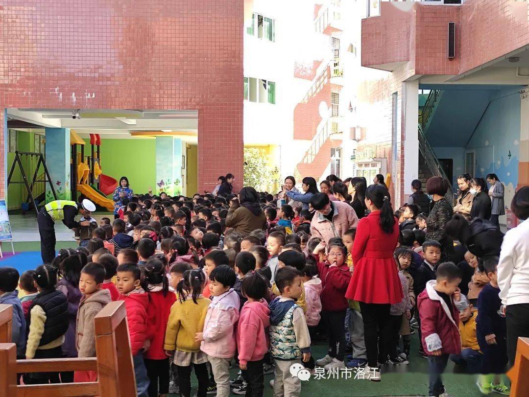 泉州市洛江区马甲意绥中心幼儿园 12-02 12:45 订阅 为进一步加强