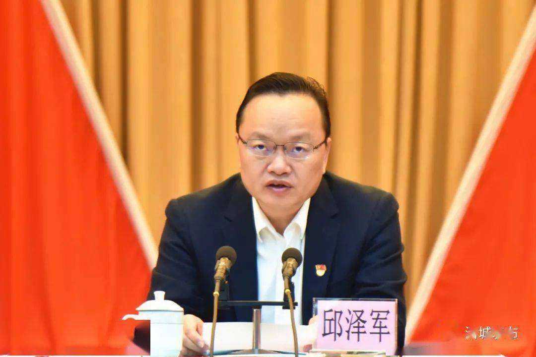 全面启动清城区部署安排村社区两委换届选举工作