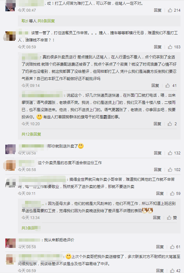 5077b100b27e4ef6ba236a942fe94b14.png