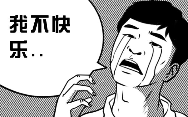 赚不到钱的人生,有啥意义?