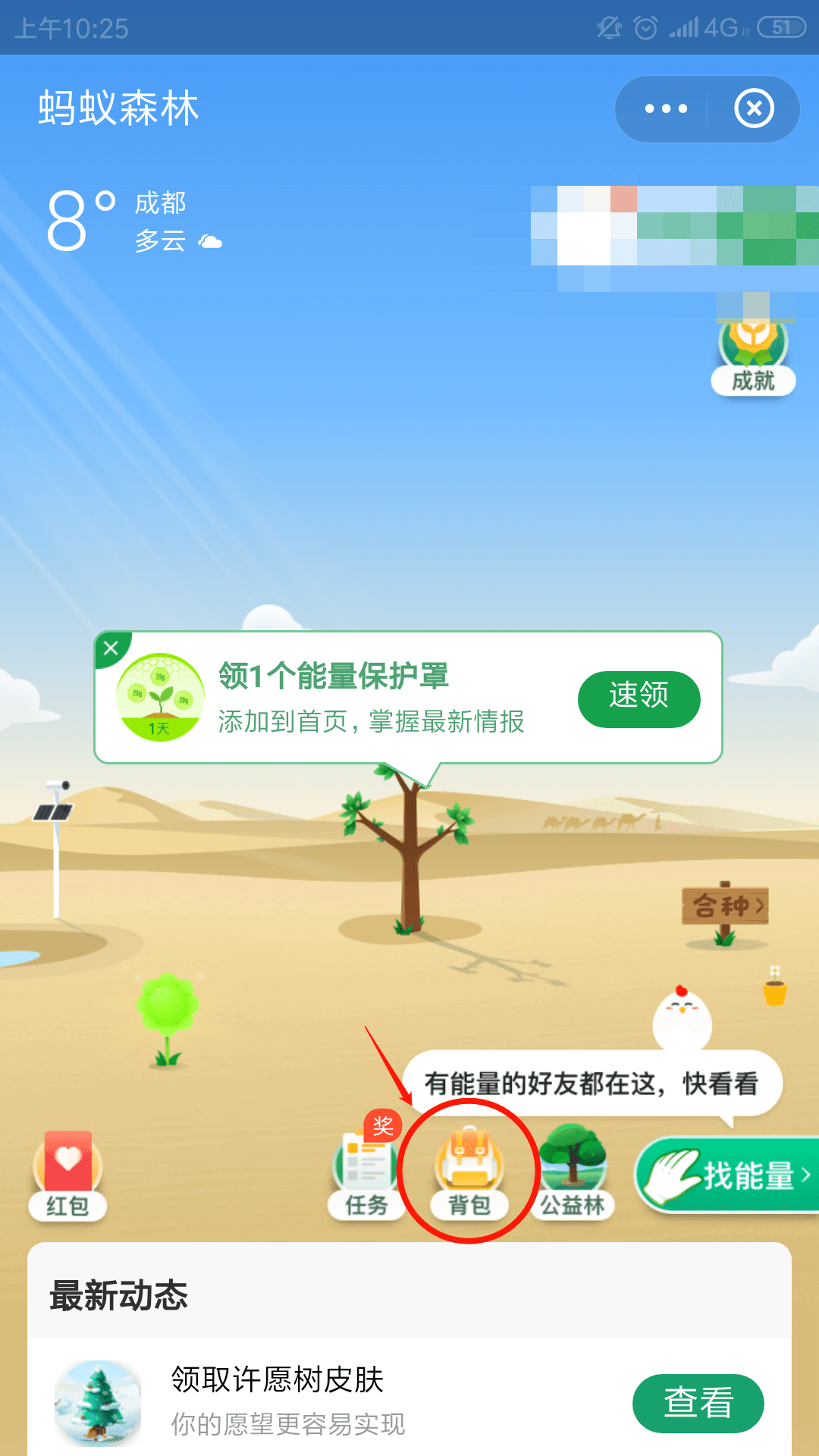 7b06a706565842e78b5228dbe92d2892.png