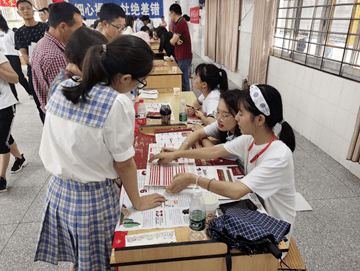 雅礼中学招聘_求问这个是什么字体(3)