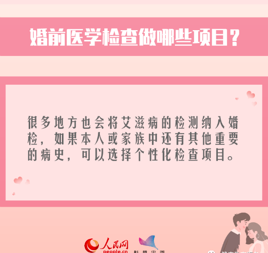 96d732f65c6546c1bfc87640042e1144.png