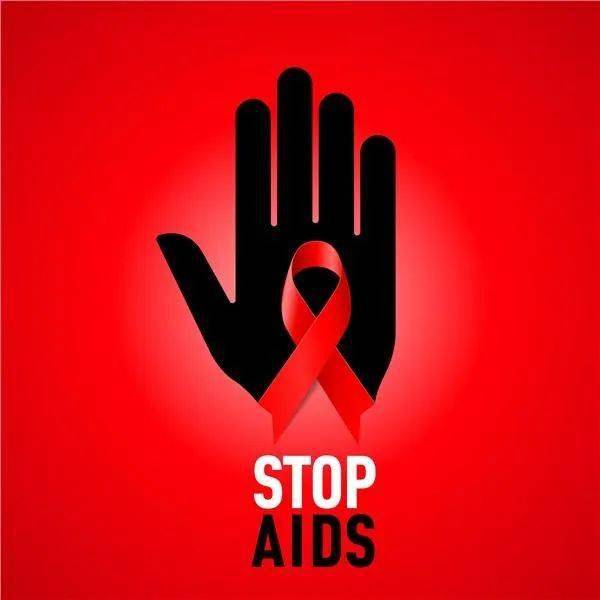 世界艾滋病日|看过来,这些关于艾滋病的