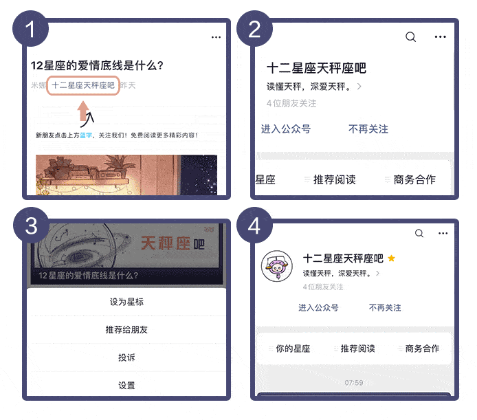 b91394d6bd5947ef8b8414438468dfdb.gif