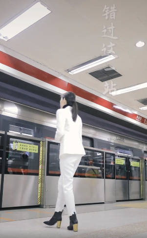 马蓉近照似清纯少女，不再撕王宝强发鸡汤文，