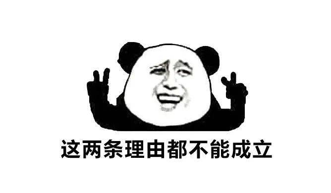 智叔|很多家长还在整箱买：谈谈关于牛奶的17个真相警惕这些列入黑名单的“假牛奶”