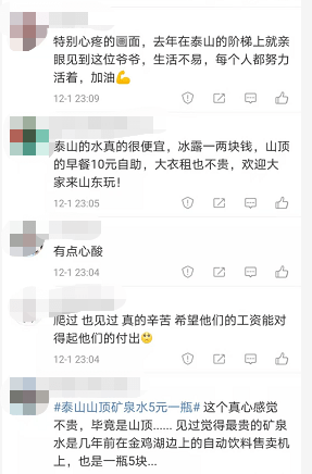 焦虑引起肝区疼痛的特点 手机版哪个好