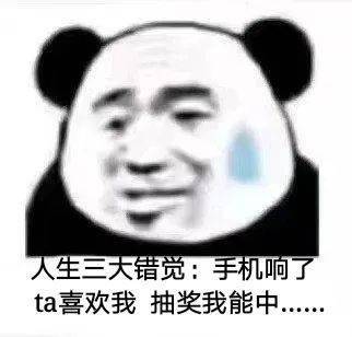 e531965105494270a325829acae6073f.jpeg