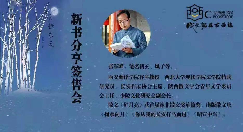 成语如什么初_成语故事简笔画