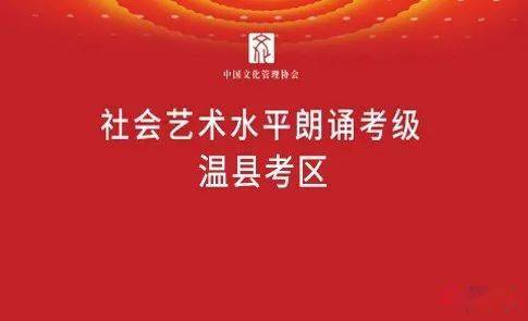 文章配图-6