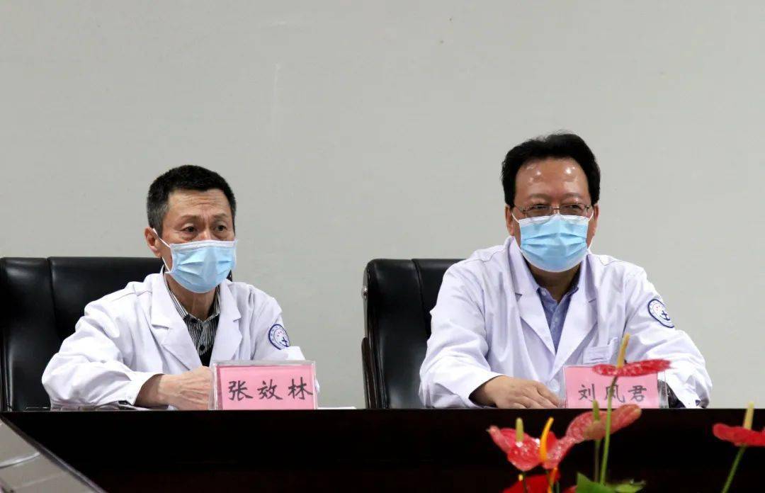 以北大第一医院刘凤君教授为首的专家联合会诊圆满结束_手机搜狐网