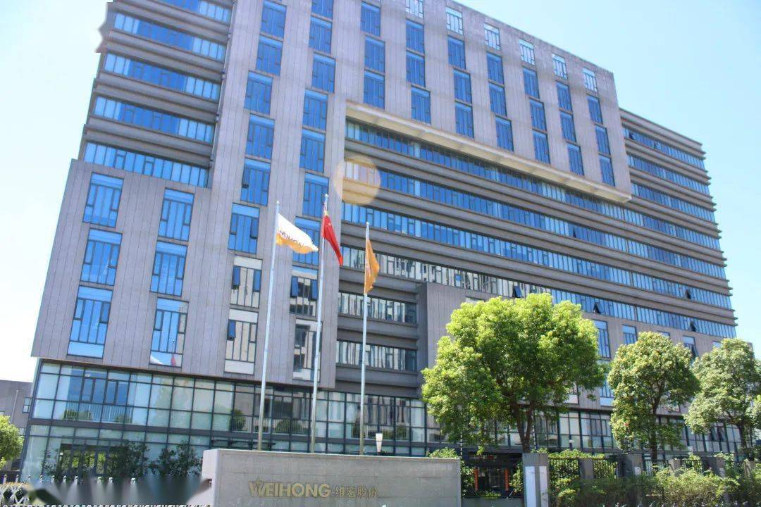 可谓是业内的佼佼者上海维宏电子科技股份有限公司在运动控制领域这
